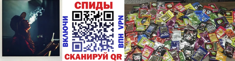 Купить закладки Орлов Бутират BDO