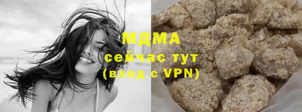 прущая мука Медвежьегорск
