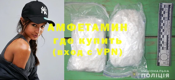 прущая мука Медвежьегорск