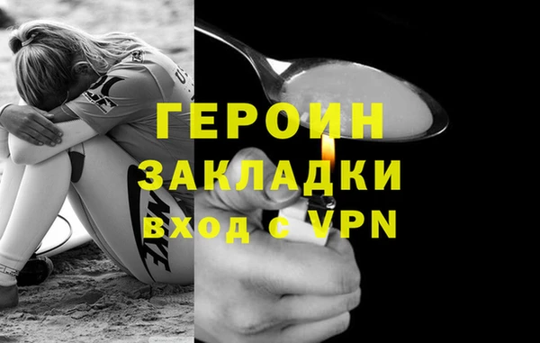 прущая мука Медвежьегорск