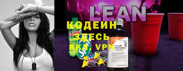 каннабис Медногорск