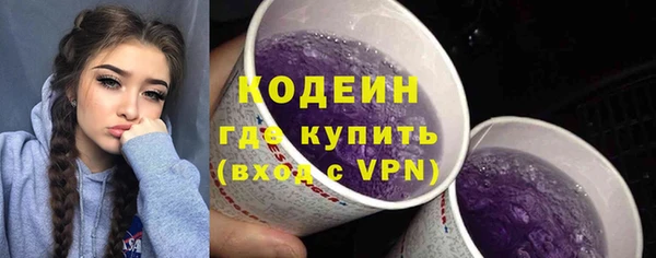 прущая мука Медвежьегорск