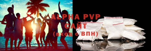 прущая мука Медвежьегорск