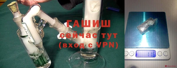каннабис Медногорск