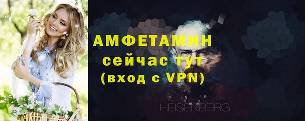 прущая мука Медвежьегорск