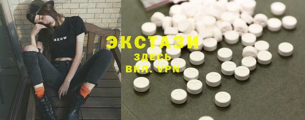 каннабис Медногорск