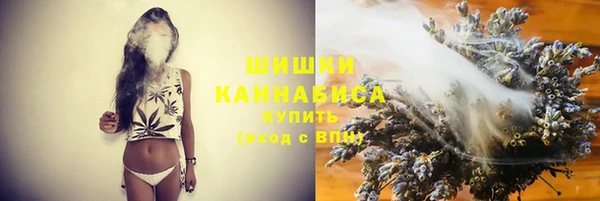 метамфетамин Мегион