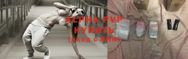 метамфетамин Мегион