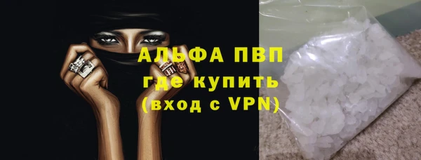 метамфетамин Мегион