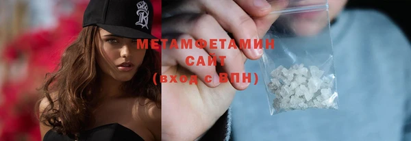 прущая мука Медвежьегорск