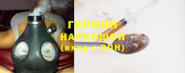 прущая мука Медвежьегорск