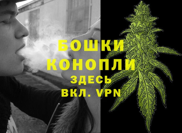 каннабис Медногорск