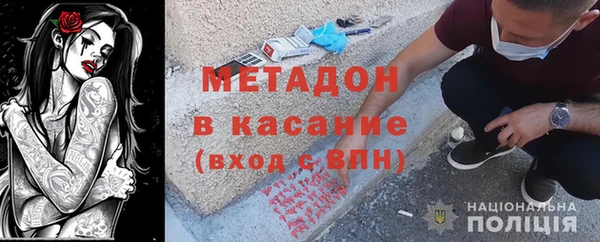 прущая мука Медвежьегорск