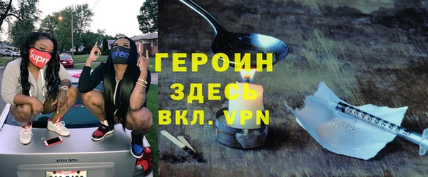 прущая мука Медвежьегорск