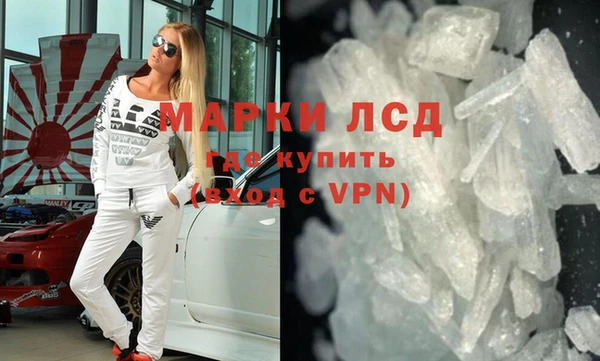 каннабис Медногорск