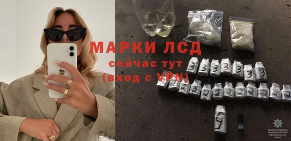 каннабис Медногорск