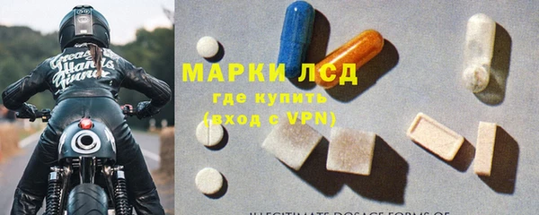прущая мука Медвежьегорск