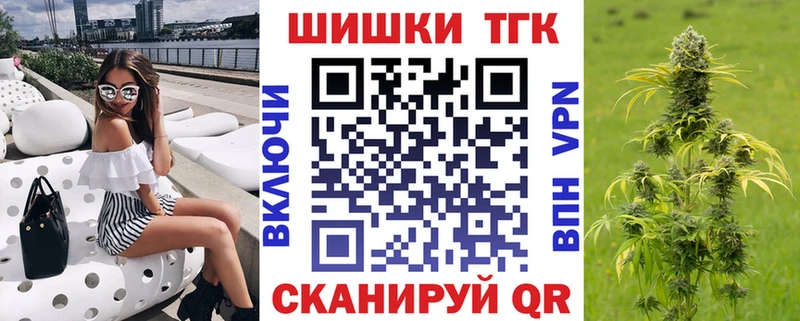 Купить где Орлов Канабис AK-47